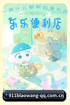 前线版图扩展